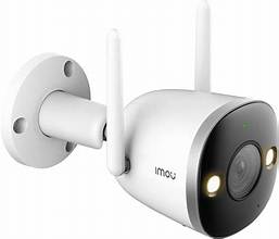 IMOU Bullet 2 Pro Camera Dubai