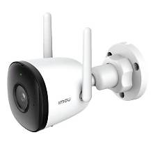 IMOU Bullet 2C Camera Dubai