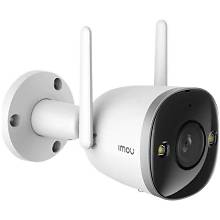 IMOU Bullet 3 Pro Camera Dubai