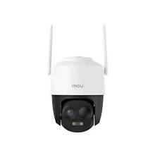 IMOU Cell PT 2C Camera Dubai