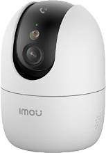 IMOU Ranger 2 Camera Dubai